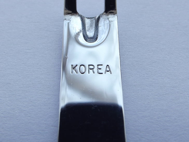Korea, Korejská republika