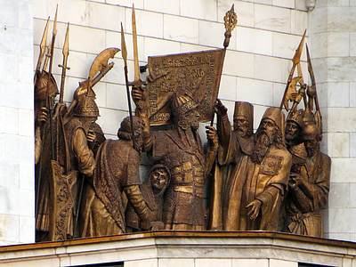 Rosja, Moskwa, Katedra Świętego Zbawiciela, brąz, Dekoracja, Architektura, religia