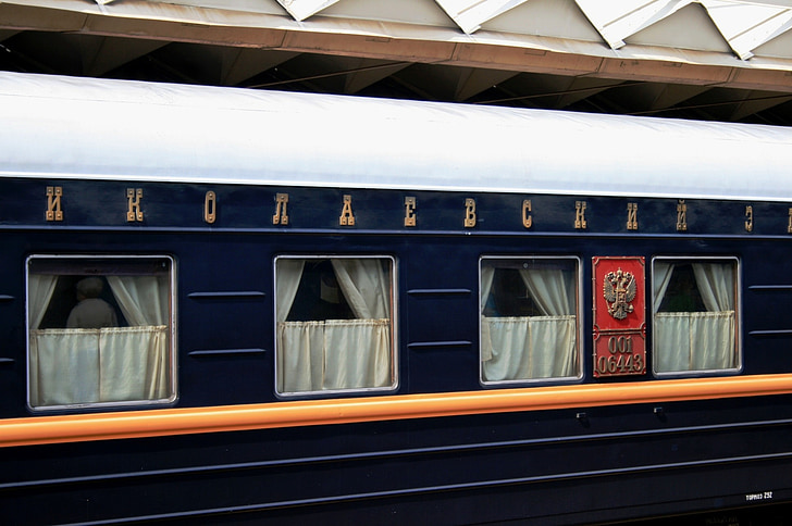Pociąg, Rosyjski, Stacja, niebieski, systemu Windows, zasłony, dachu