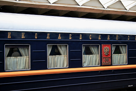 vlak, ruština, stanica, modrá, Windows, závesy, strecha