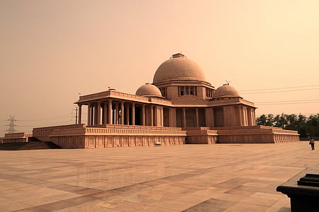 Dalit Hannu sthal, Memorial, hiekkakivi, Noida, Intia