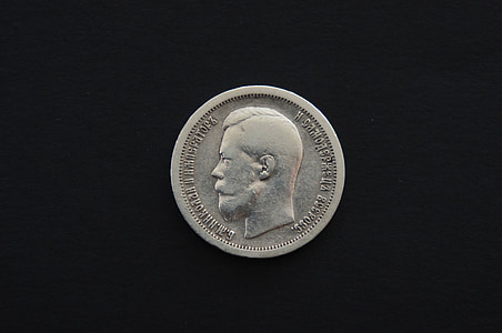 rubel, mynt, pengar, Ryssland, Silver