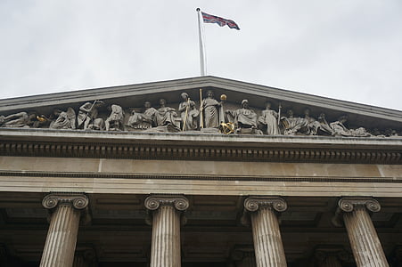 το Βρετανικό Μουσείο, Ηνωμένο Βασίλειο, σημαία