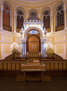 st petersburg Ryssland, Choral synagogan, interiör, Hanukkah mynor, synagogan, Mynor, Davidsstjärnan