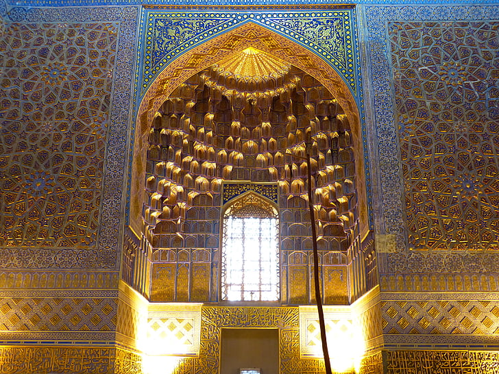 Inn, tillakori Inn, tillya Cori, mečetė, auksuotas sidabras, aukso padengtas samrakand, Uzbekistanas