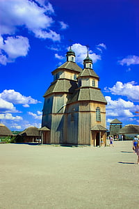 Zaporozhye, Ukraina, dangus, mėlyna, bažnyčia, vasaros