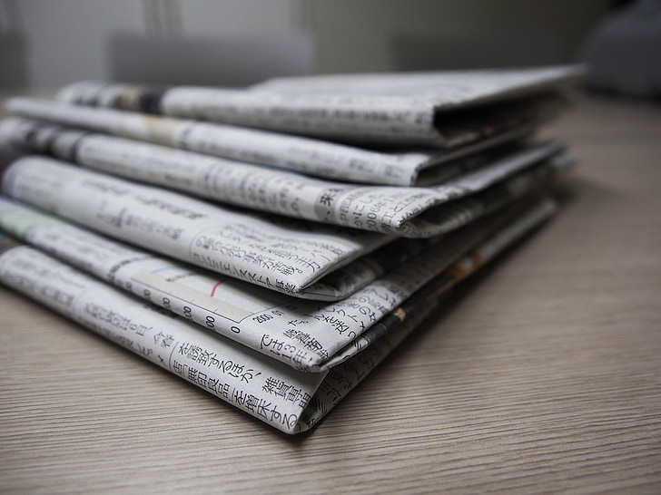 Giornale, colonna, editoriale, carta di notizie