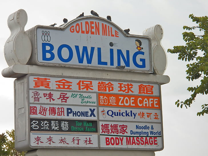 signe, Chinois, Mandarin, cantonais, signe de bowling, culture, caractère