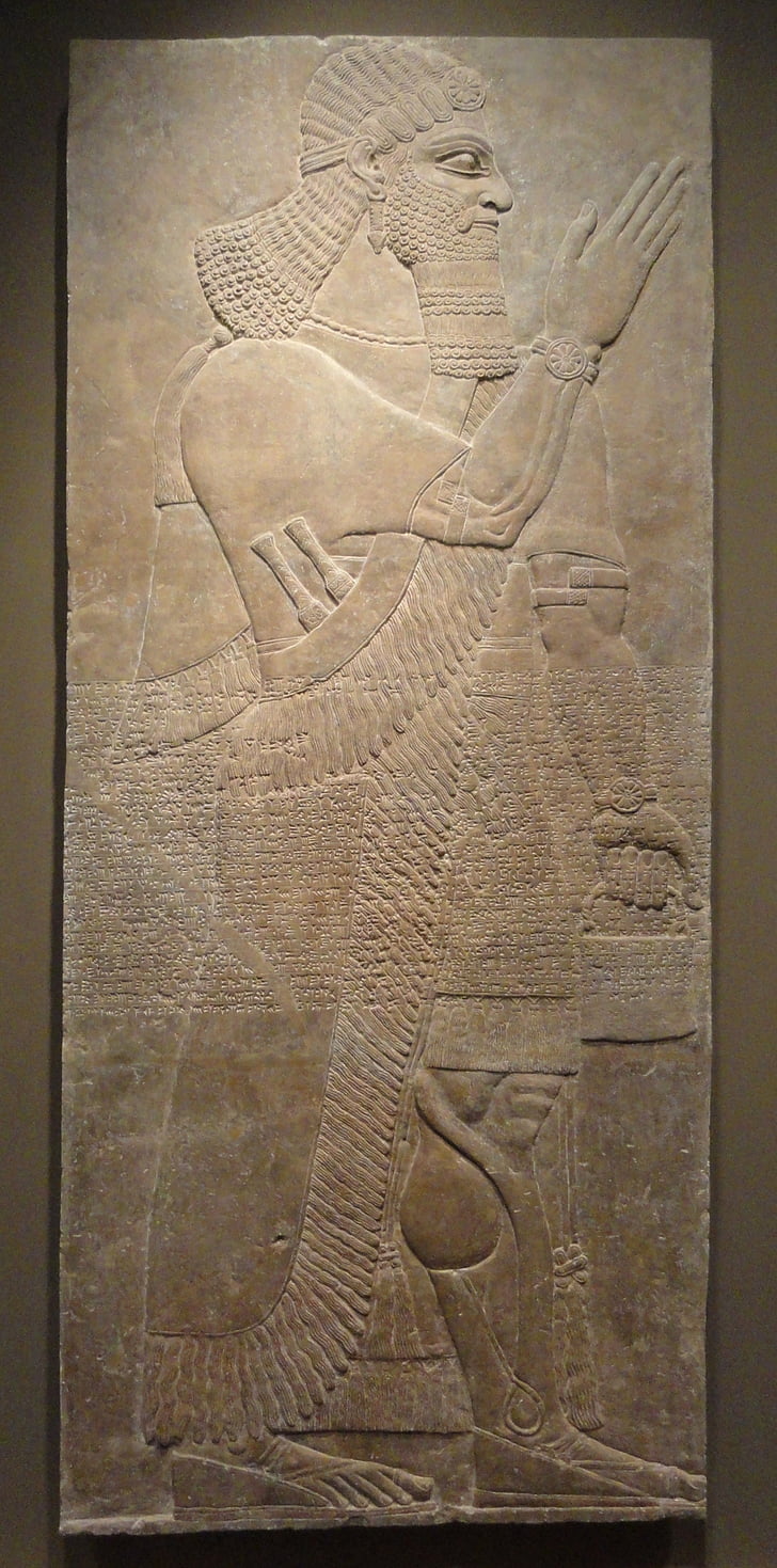 Assyrian, helpotusta, Assurnasirpalin, Palace, Museum, antiikin, vanha