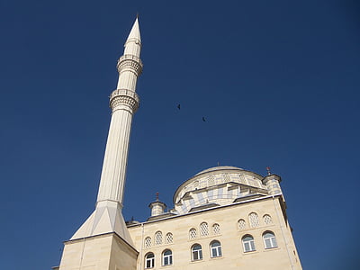 soğanlık, Cami, oficial, Mezquita de, Islam, Minarete de, arquitectura