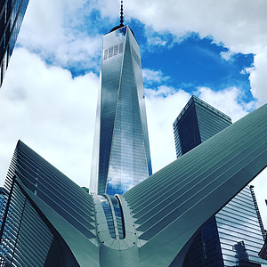 Oculus, World trade Centerin, New Yorkissa, arkkitehtuuri, Dom-torni