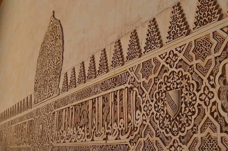 architecture, particular, details, building, palazzo, spain, alhambra