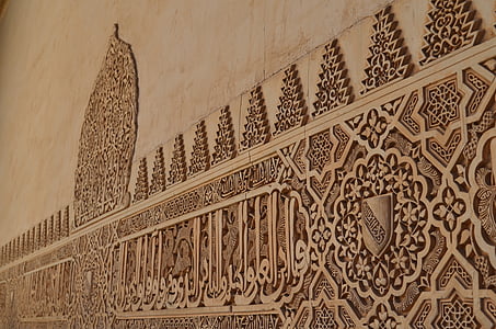 arquitectura, particular, datos de, edificio, Palazzo, España, Alhambra