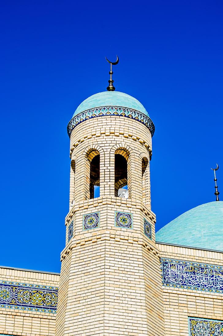 Mosquée, Mosquée de la ville, architecture, monument, bâtiment, Édifice orthodoxe, musulmane