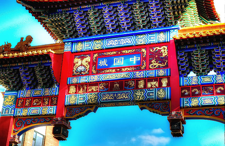 Ķīnas pilsētā, tirgus, zīme, krāsa, sarkana, orientējiet, krāsains