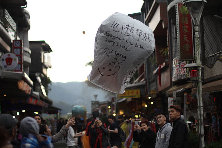 lanterns, humanities, people, wengrong nan, street, blessing, day light