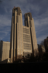 Tokyo, Tokyo valdības biroja, publiskās ēkas