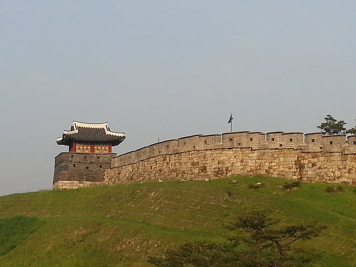 Suwon hwaseong, Suwon, Château