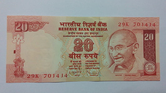 dvadeset, rupija, bankarstvo, valuta, novac, poslovni, gospodarstvo