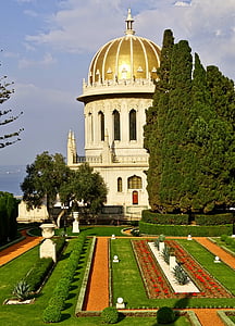 Ισραήλ, Χάιφα, Bahá ' í πίστη, Bahá ' í weltzentrum, ιερό, Bahá ' í πίστη στον κήπο, αρχιτεκτονική