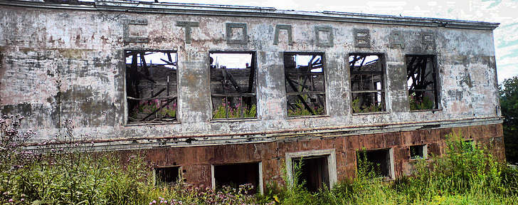 Petropavlovsk, jedálne, devastácie, Rusko, opustený, budova, ruiny