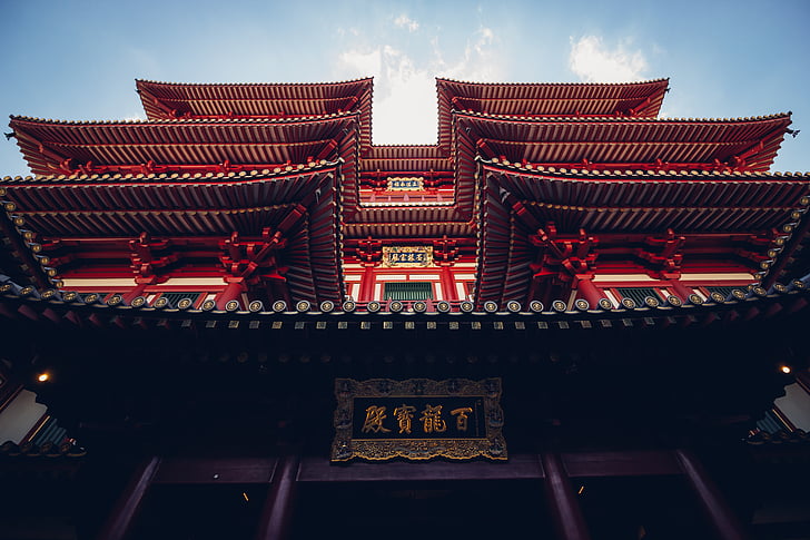 nízka, pod uhlom, Foto, červená, čierna, chrám, budova