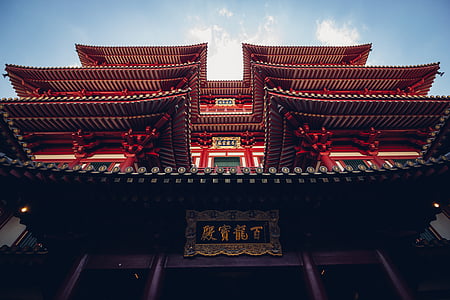 low, angled, photo, red, black, temple, building