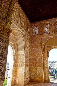 Alhambra, arcos, mourisco, decoração, trabalhos em estuque, Espanhol, arquitetura