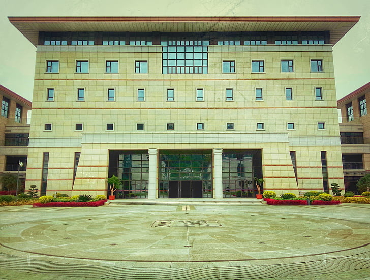 Xin hua bedrijfsschool, gebouw, Luban award, het platform, buitenkant van het gebouw, ingebouwde structuur