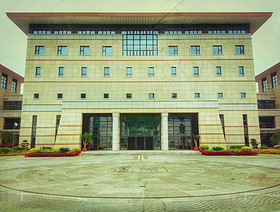 escola de negócios Xin hua, edifício, Prêmio de Luban, arquitetura, exterior do prédio, estrutura construída