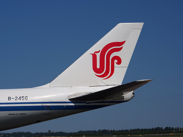 ボーイング 747, 空気中国の貨物, フィン, ジャンボ ジェット機, 航空機, 飛行機, 空港