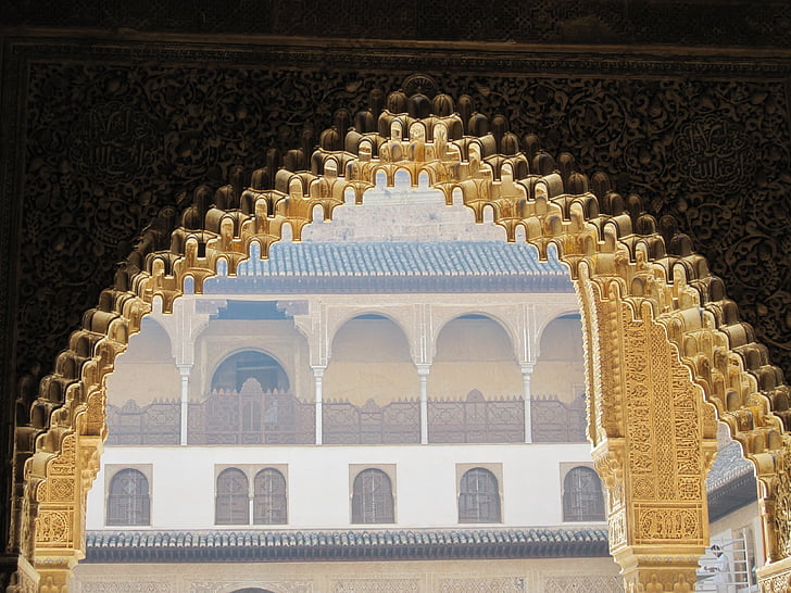 Alhambra, Spanien, Granada, guld, mål, moriska, Archway