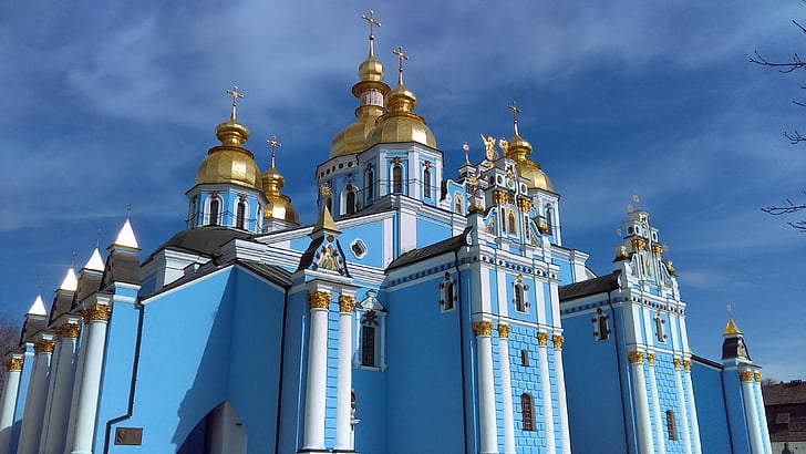építészet, templom, Kiev, vallás, ortodox, Kelet-Európa, épület külső