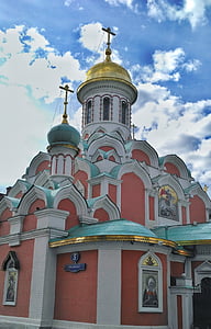 Rosja, Moskwa, Świątynia, Kościół prawosławny, Kościół, wiosna, kwietnia