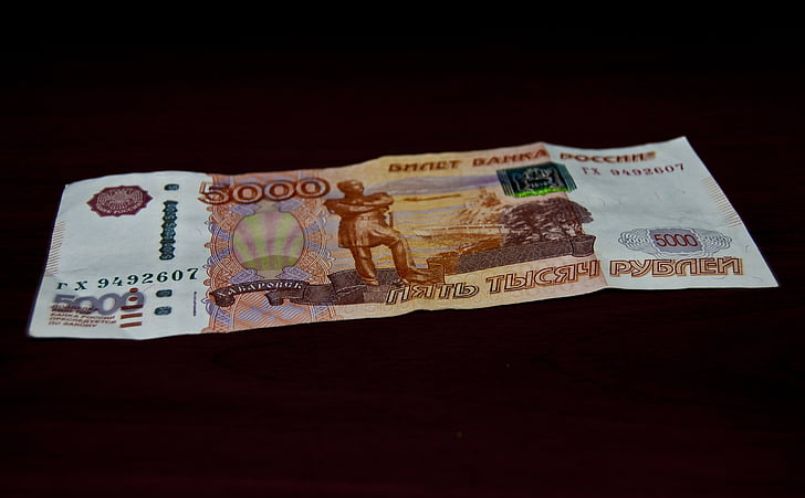 bill, ruble, 5000 rubles, currency symbol