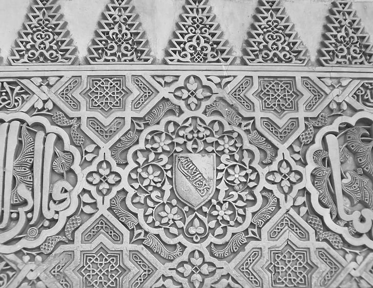 Alhambra, Granada, Arab, arsitektur, struktur, dinding, Orient