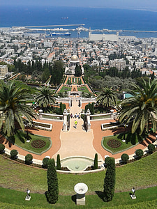 Haifa, l'església, harmonia