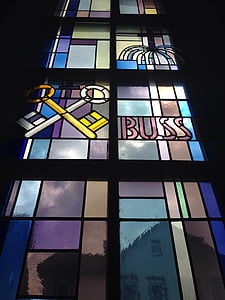 Εκκλησία, παράθυρο, πίστη, χρωματισμένο γυαλί, γυάλινο παράθυρο, αρχιτεκτονική, γυαλί - υλικό
