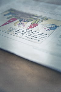 sanomalehti, info, Normaali, tiedot, viestit, symboli, Uutiset
