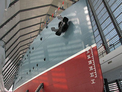 Museu, a canhoneira de zhong shan, navios de guerra