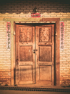 porta, fusta, antiga casa, fusta, casa chines