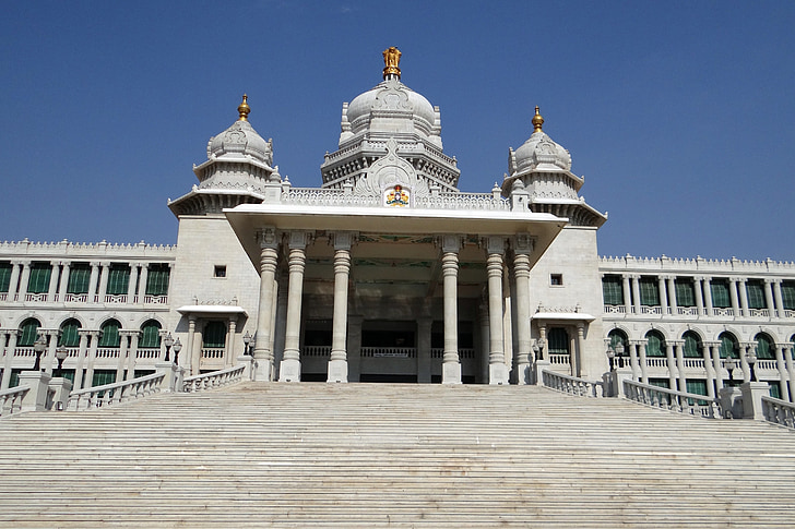 Suvarna vidhana soudha, Belgaum, édifice législatif, architecture, Karnataka, bâtiment, Assemblée législative