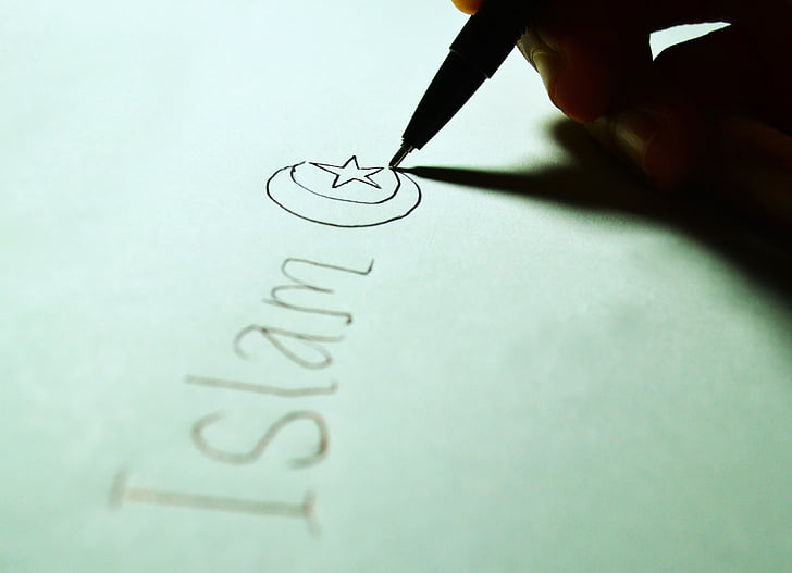 islam, write, writing, paper, white paper, pen, symbol