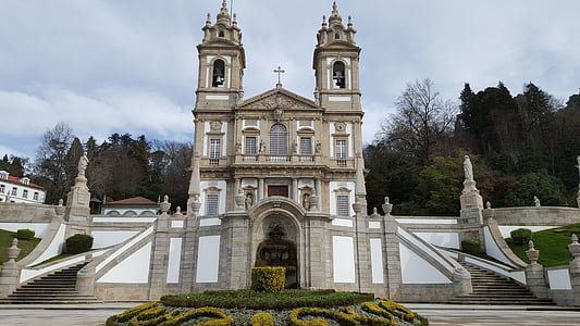 Kusovník Ježíše, Braga, svatyně
