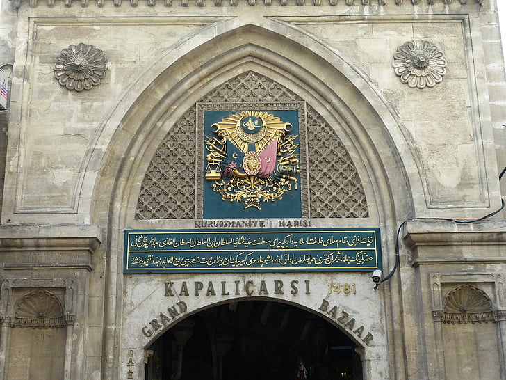Istanbul, Turčija, trg, bazar, poslovni, trgovina, vnos