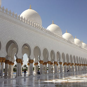 moskee, Verenigde Arabische Emiraten, Islam, het platform, Arabische, Abu, Dhabi