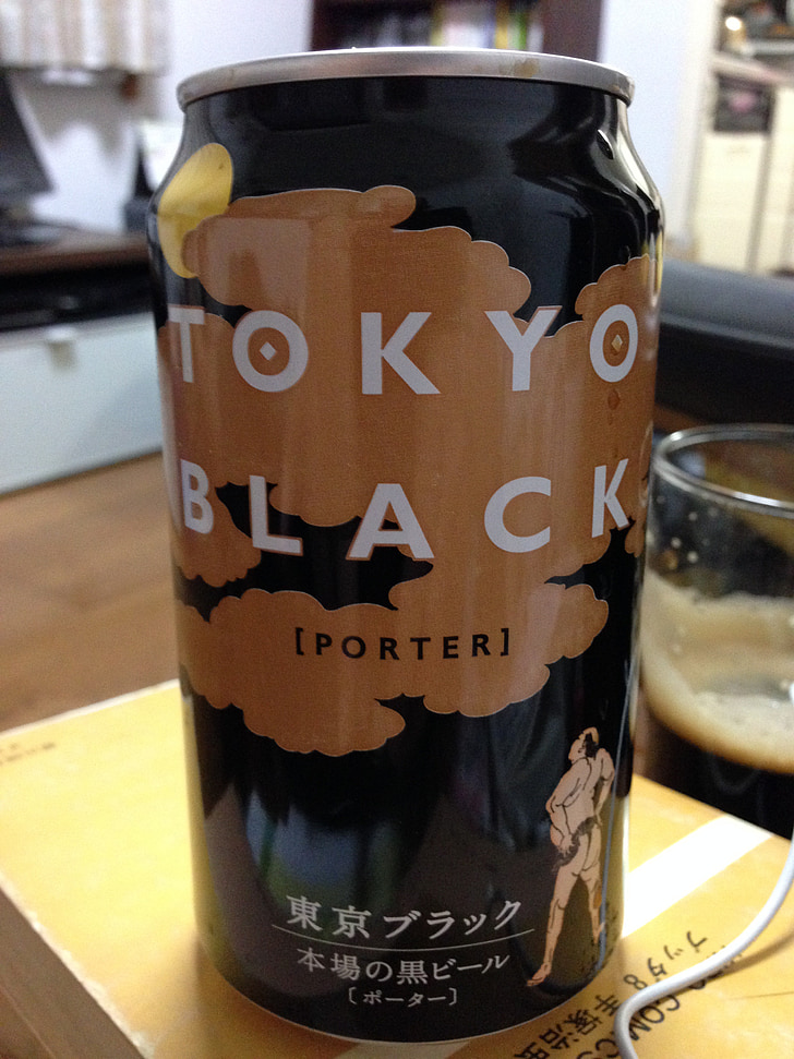การเดินทาง, สีดำของโตเกียว, มวยปล้ำซูโม่