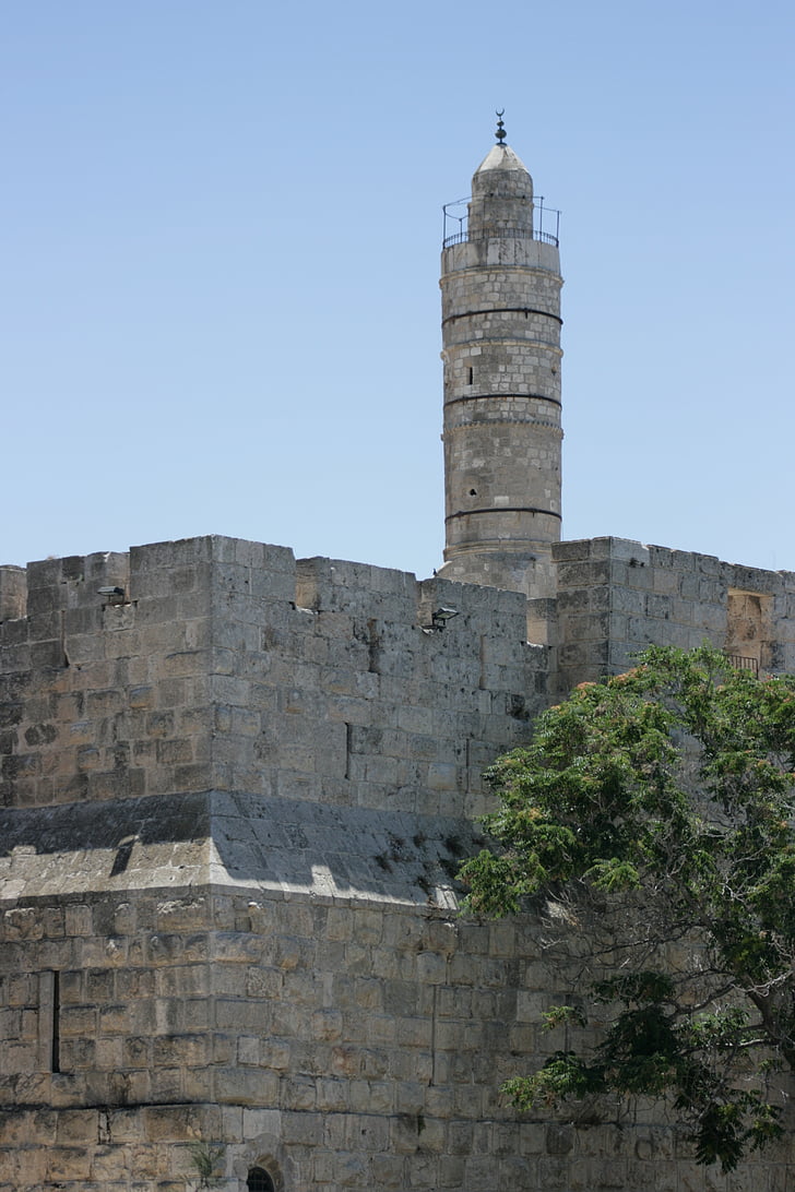 Кулата на Давид, Йерусалим, Израел, история, евреите, еврейски