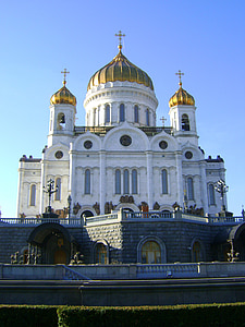 chrám, kostel, Moskva, kopule, Rusko