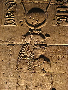 Templo de isis, Isla de Philae, Asuán, Egipto, Edfú, Nilo, Río